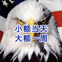 祥符要账公司